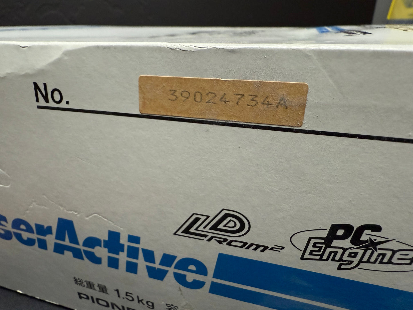 Pioneer Laser Active PAC-N1 (Complete and mint)