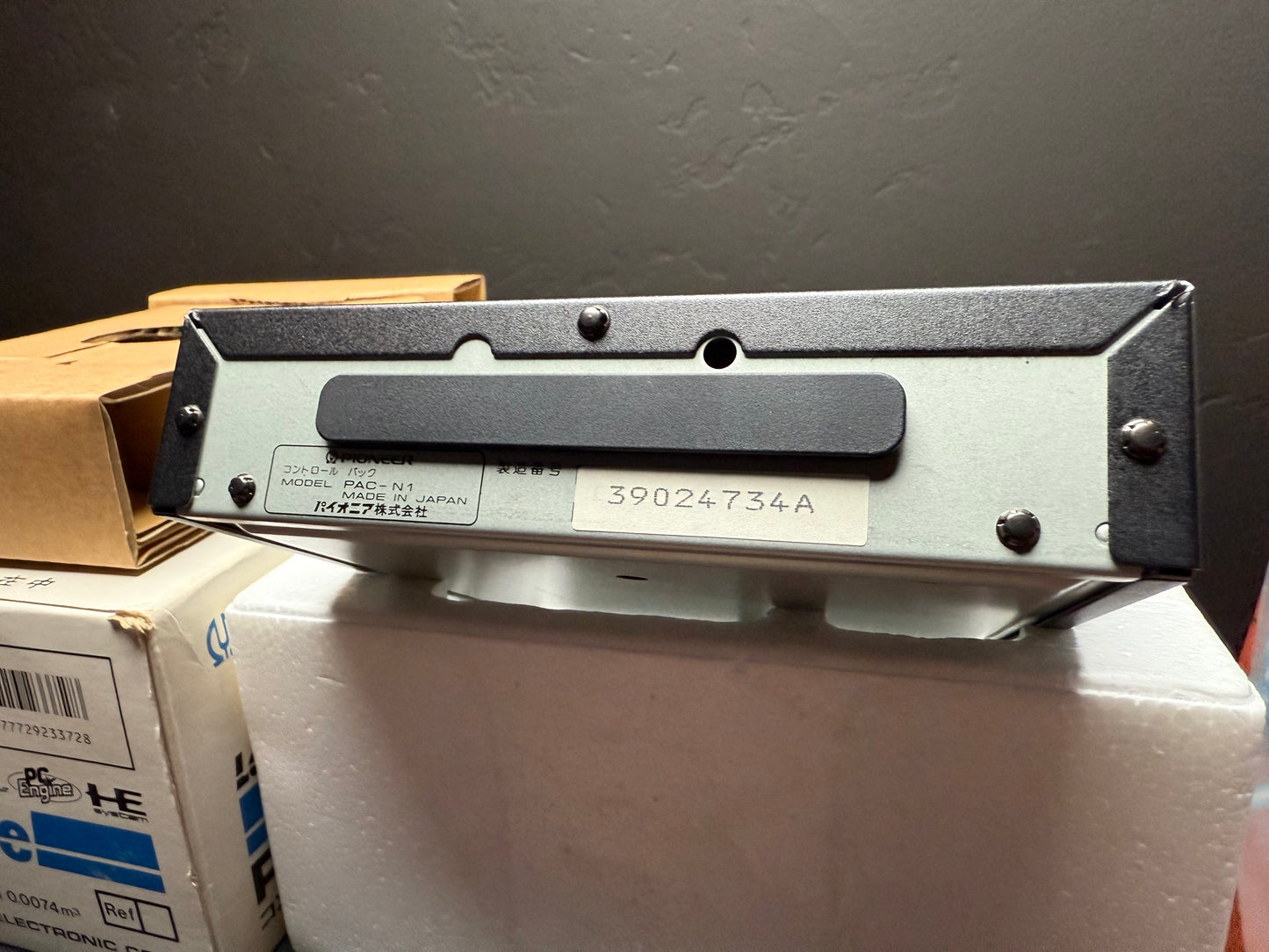 Pioneer Laser Active PAC-N1 (Complete and mint)