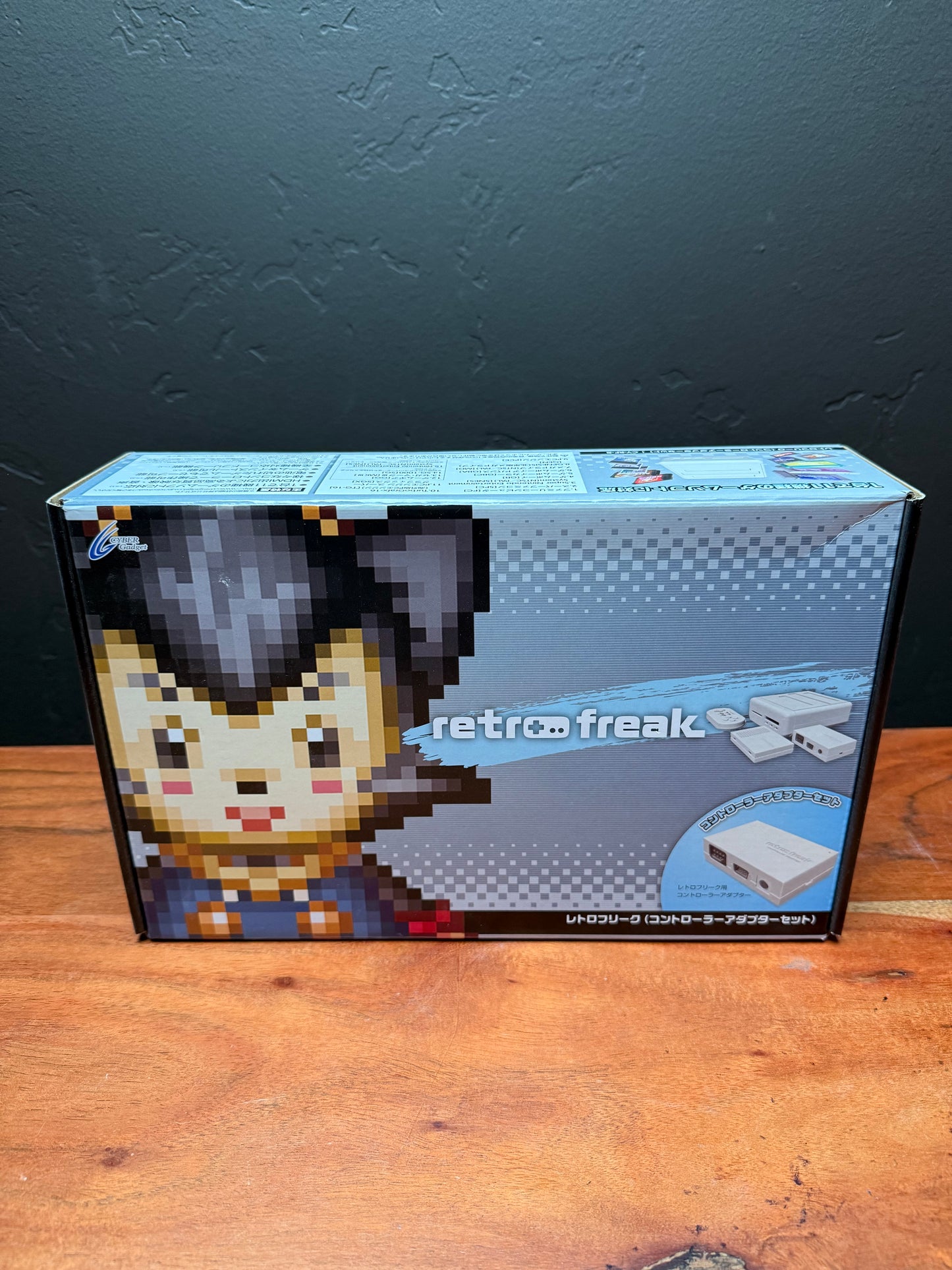 Retro Freak (New)