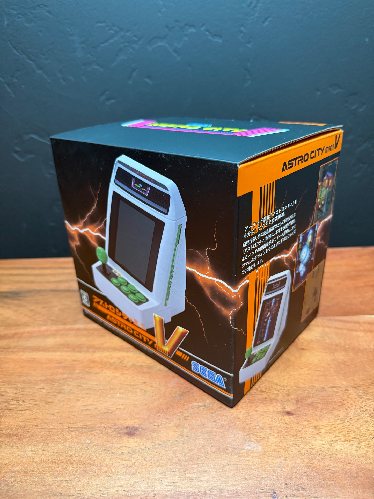 Sega Astro City Mini V