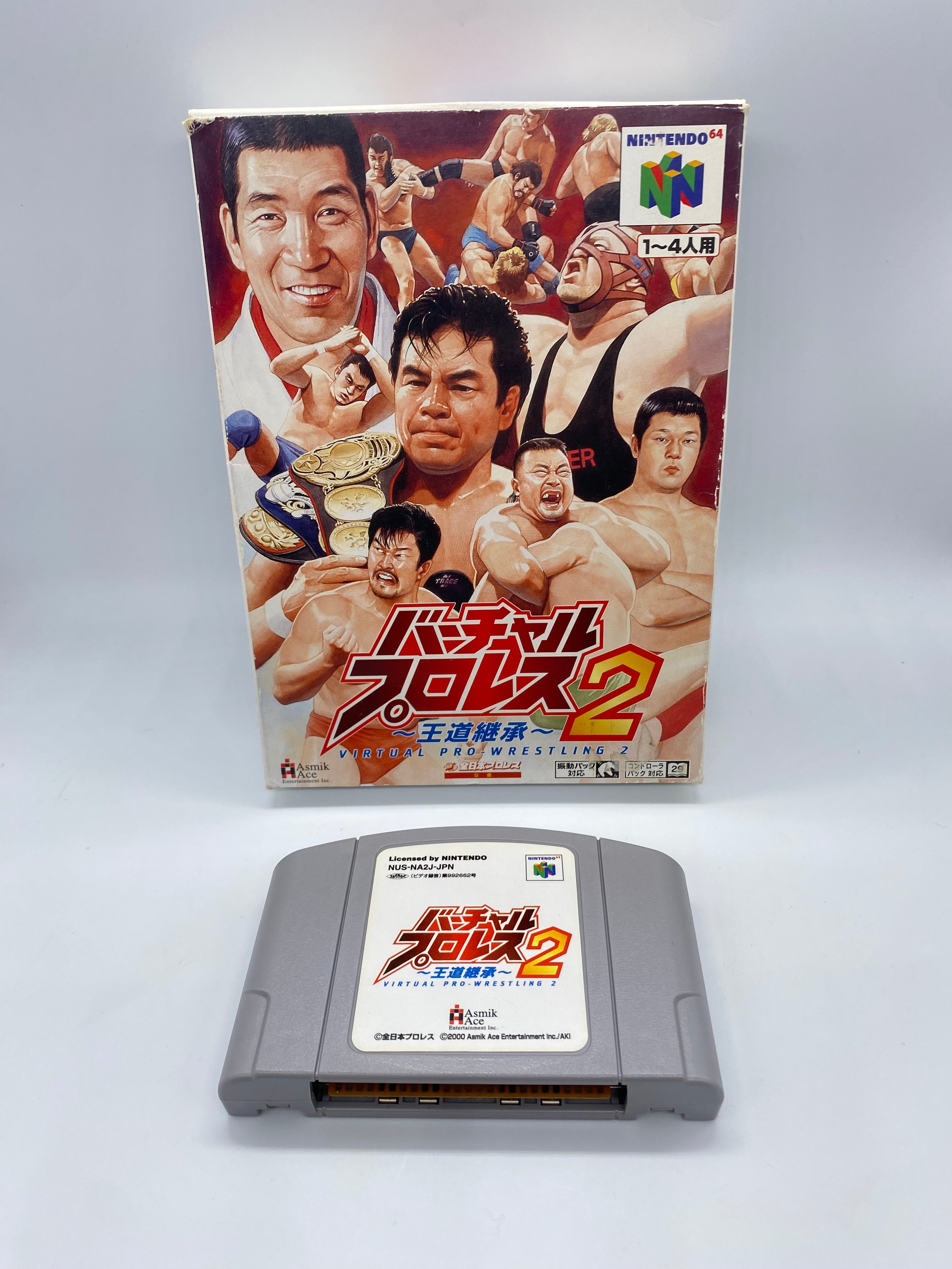 Yahoo!オークション - バーチャル・プロレス2 王道継承 N64
