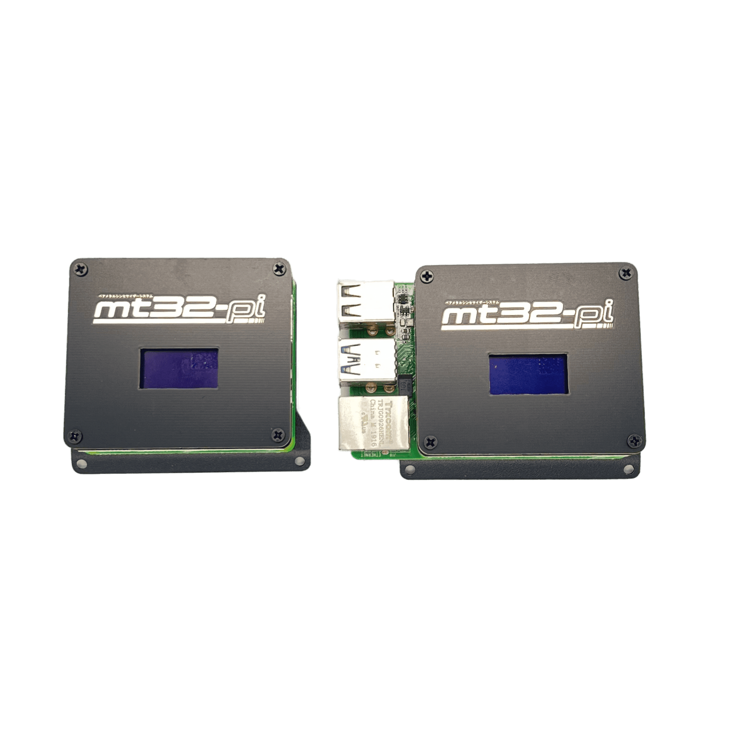 MiSTer FPGA mt32-pi - MiSTer Addons