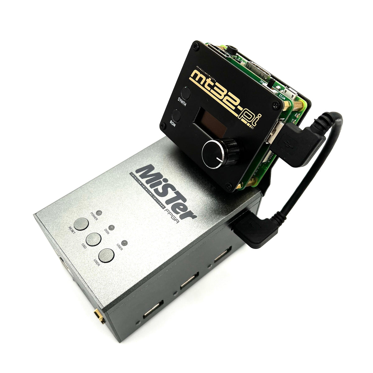 MiSTer FPGA mt32pi Aluminum Case Mounting Bracket MiSTer Addons