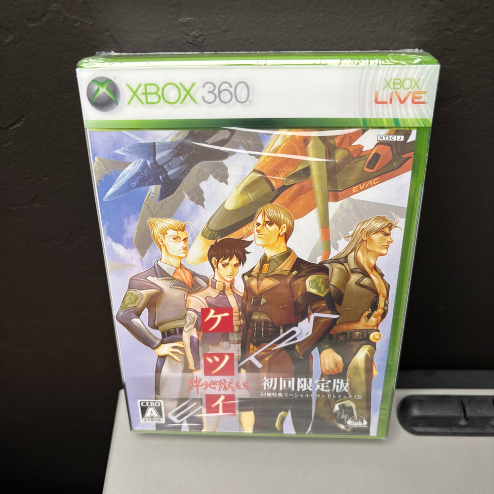 Games