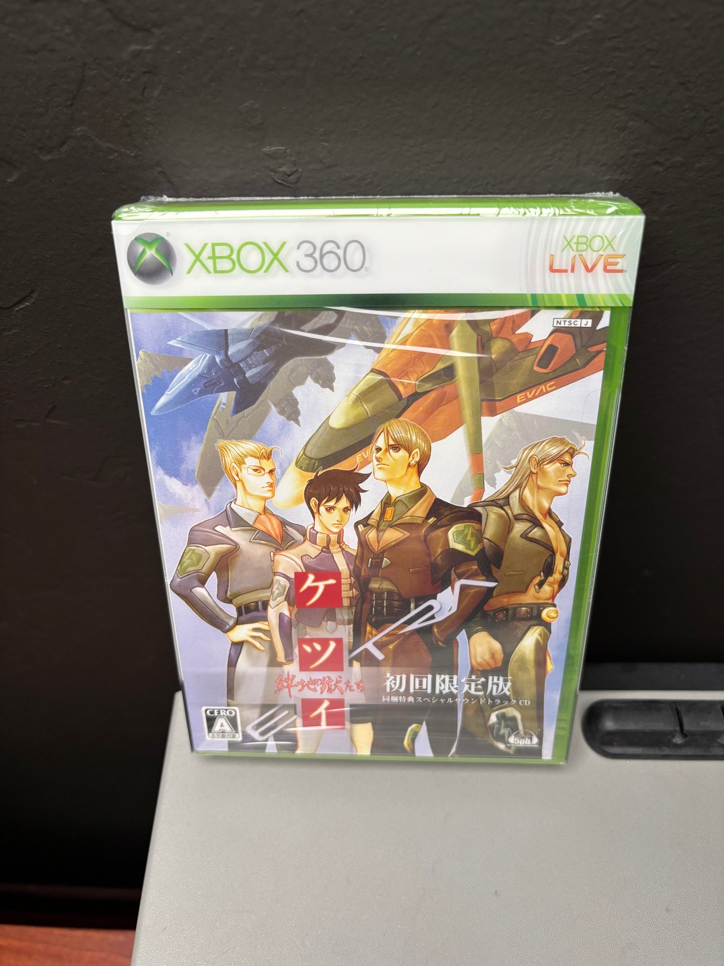 Games