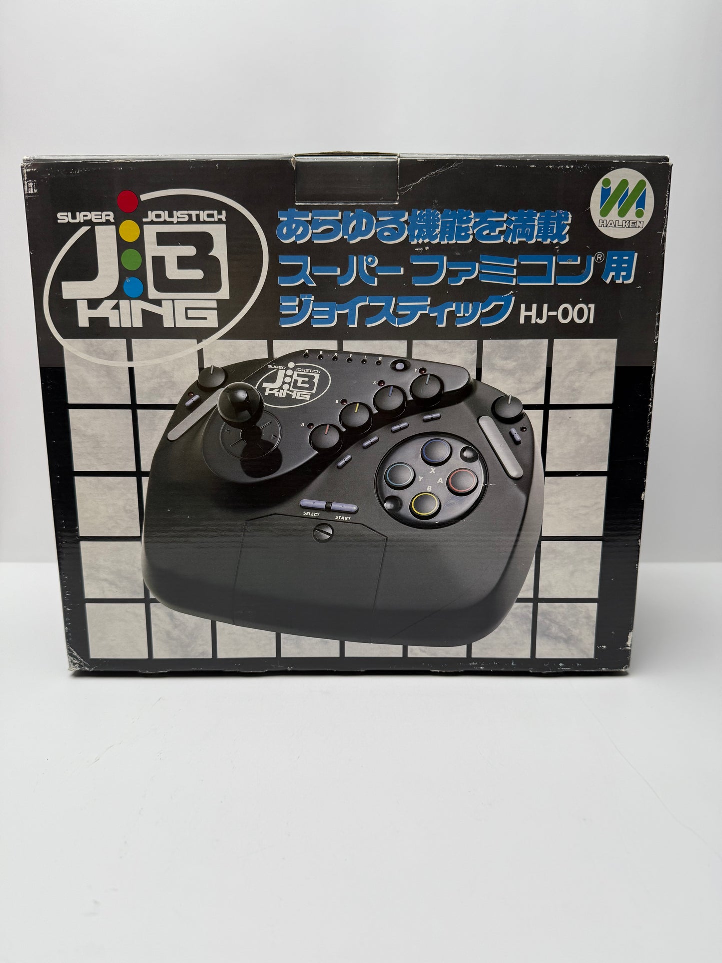 [Multi] Super Joystick King