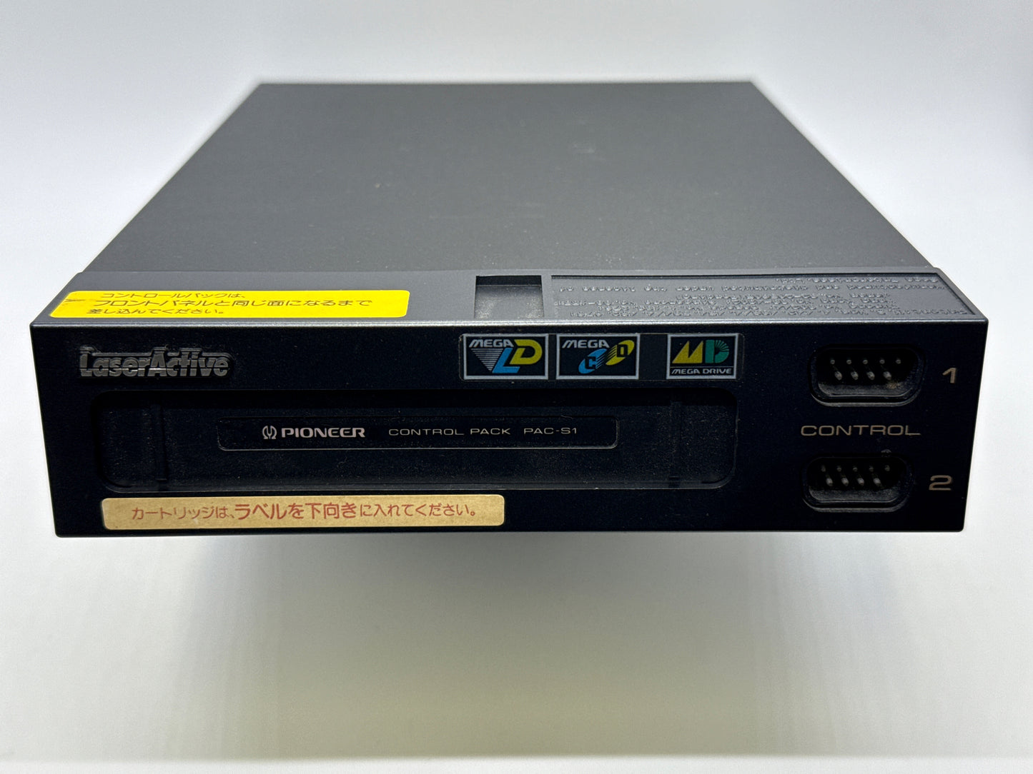 Pioneer Laser Active PAC-S1