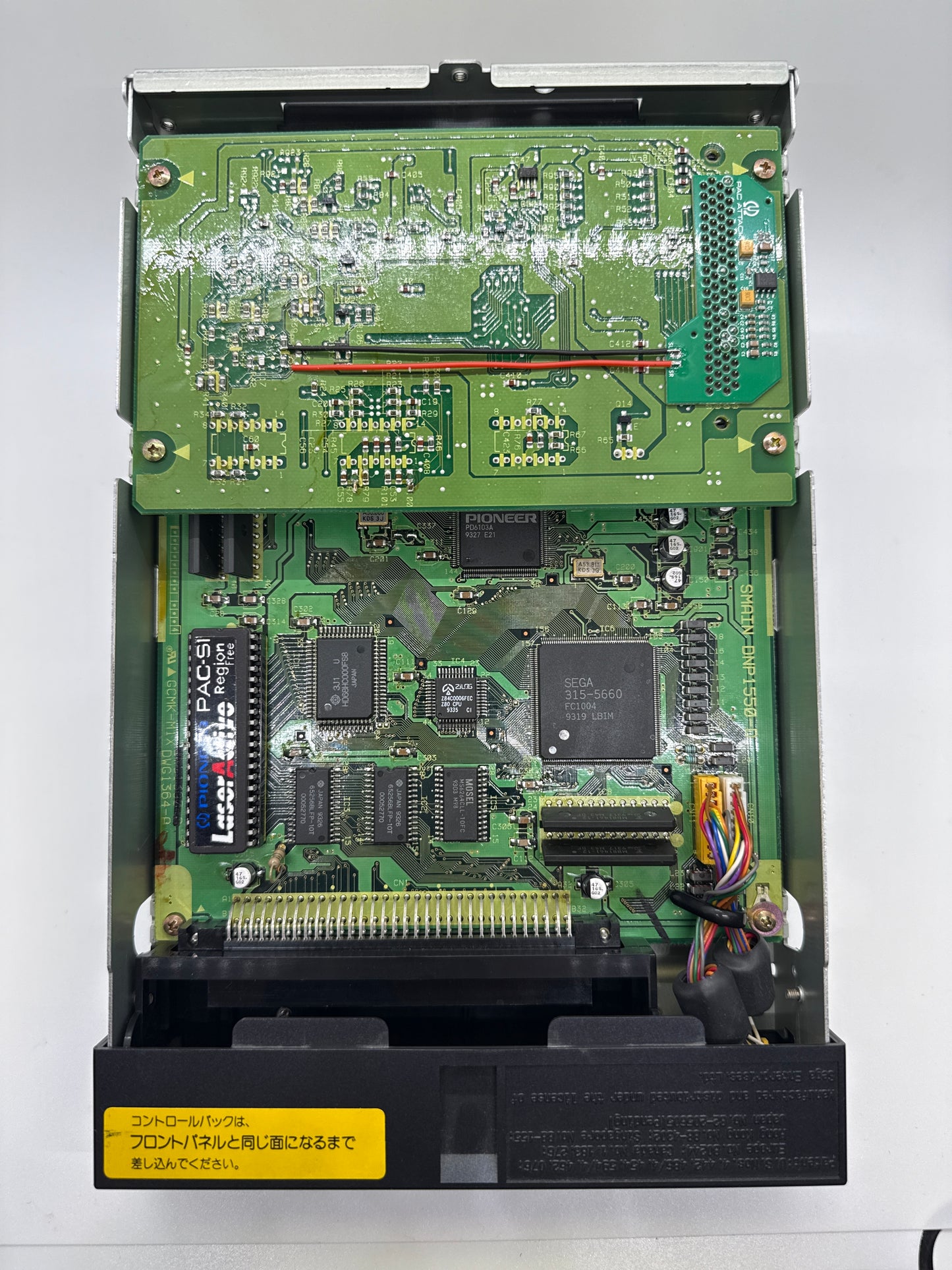 Pioneer Laser Active PAC-S1