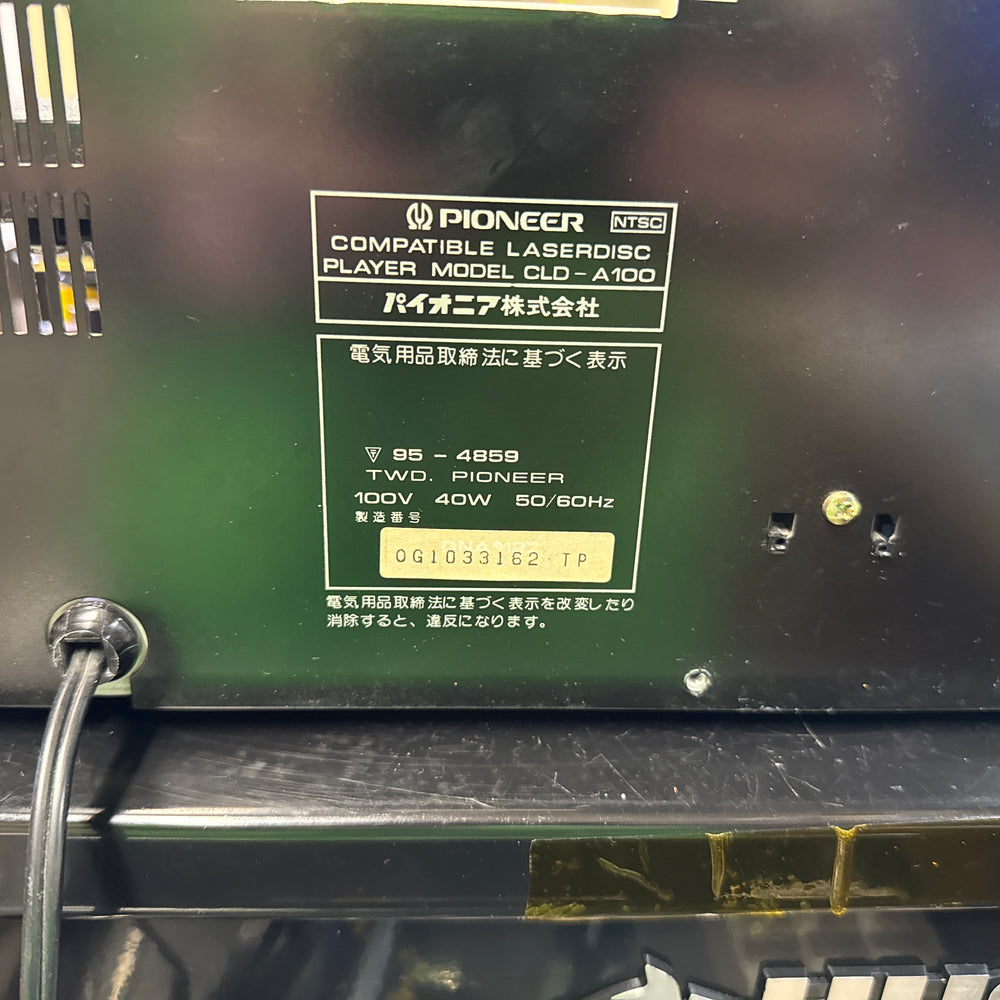 Panasonic Laser Active CLD-A100 (Serial OG1033162TP)