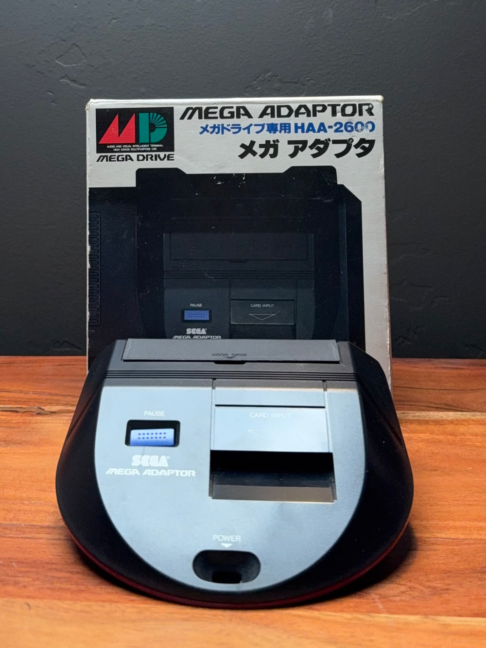 Sega Mega Adaptor (Japanese Power Base Converter)