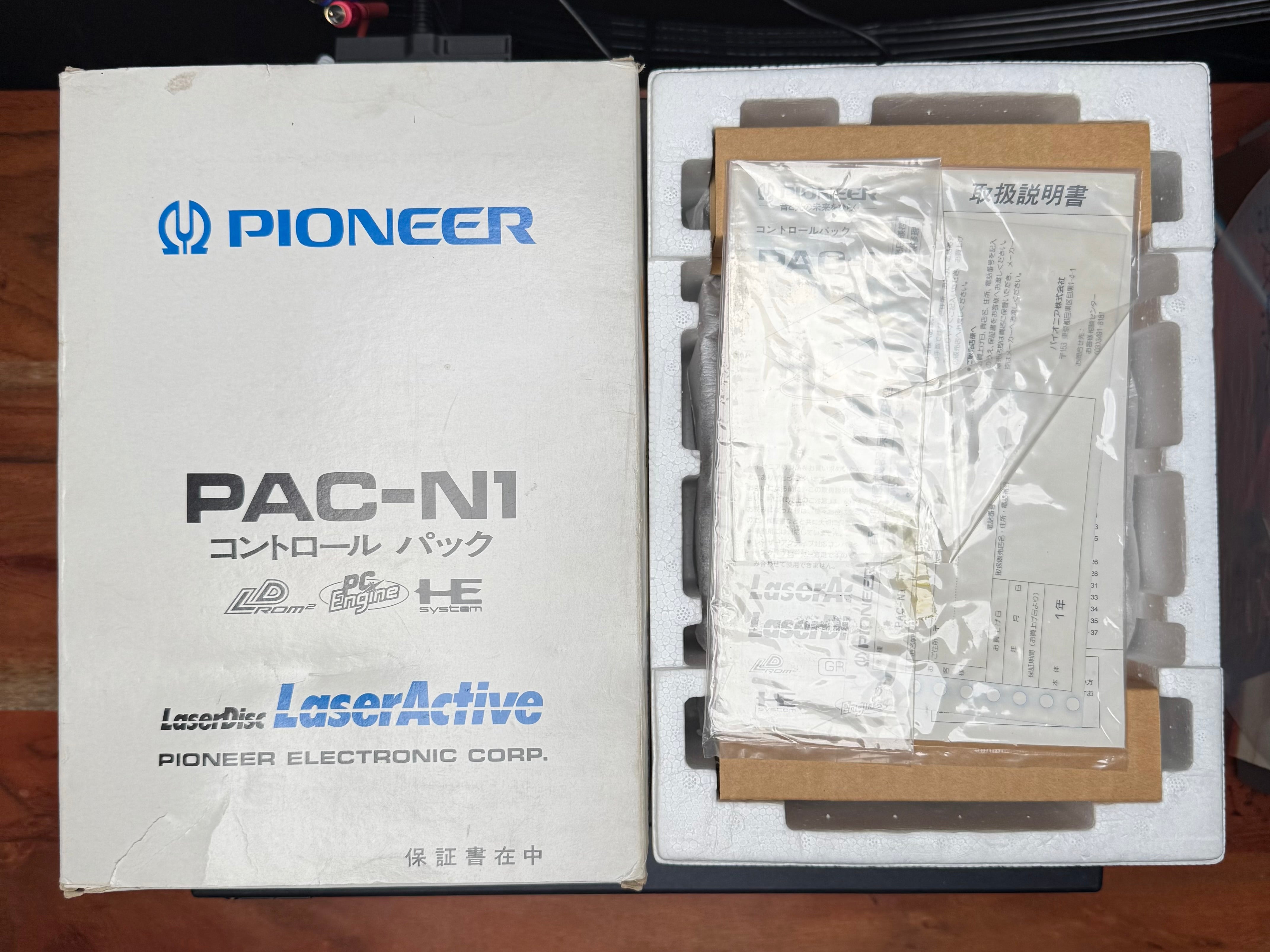 Pioneer コントロールパック PAC-N1 Pioneer Laser Active PAC-N1 (Complete and mint) – MiSTer Addons