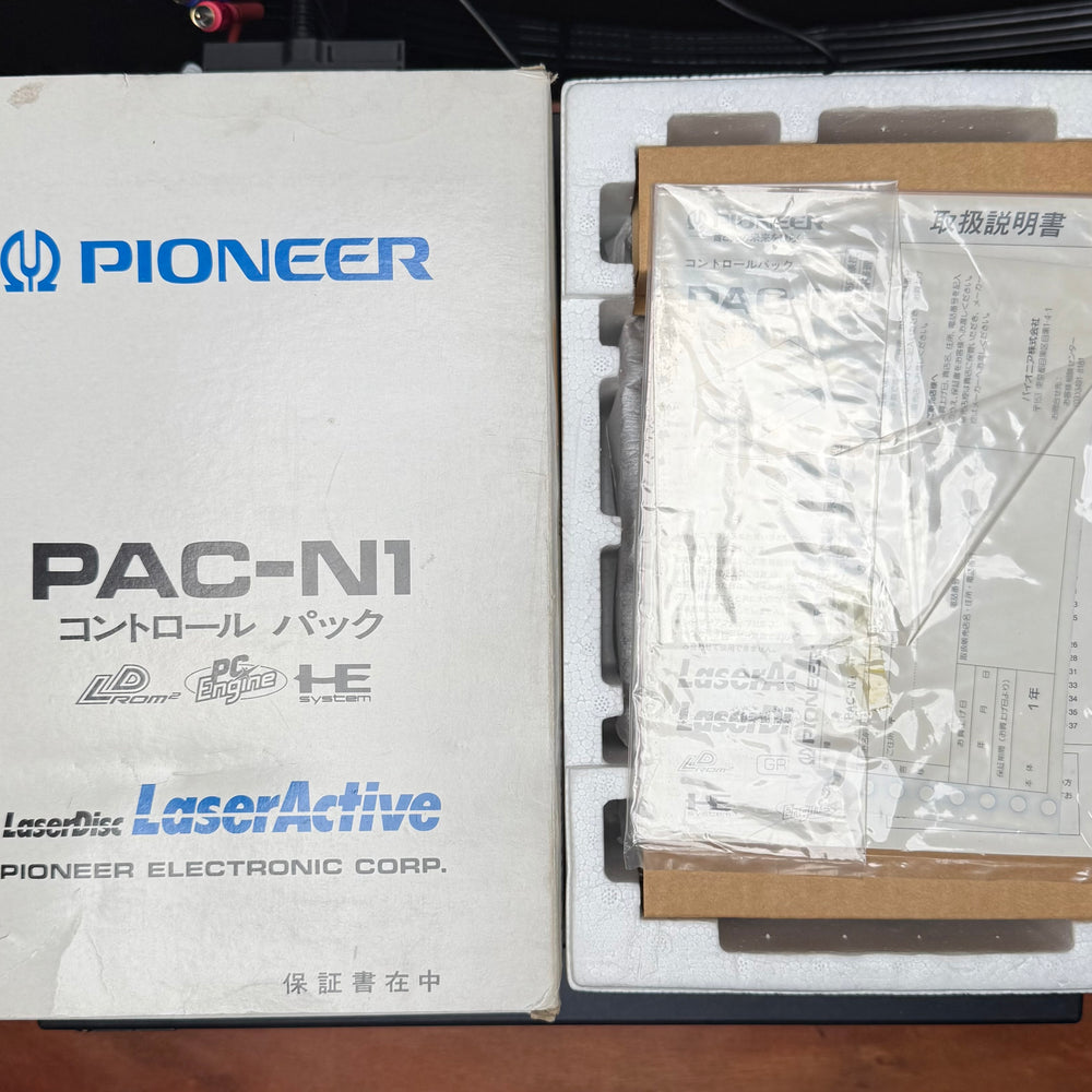 Pioneer Laser Active PAC-N1 (Complete and mint)