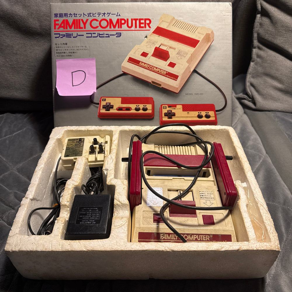 
                      
                        [Famicom] Nintendo Famicom Boxed Consoles (Stock)
                      
                    