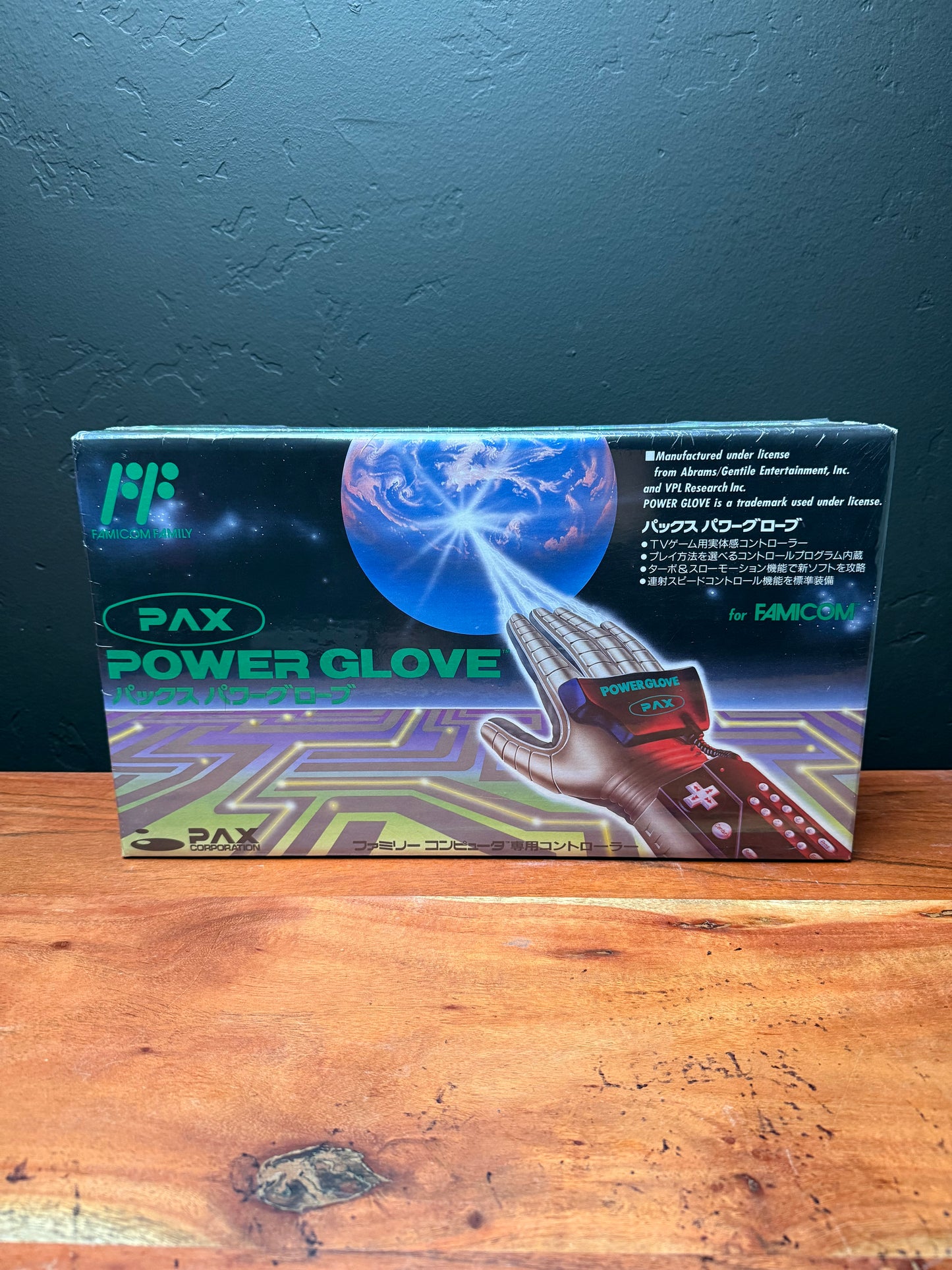 NES PAX Power Glove (Sealed)