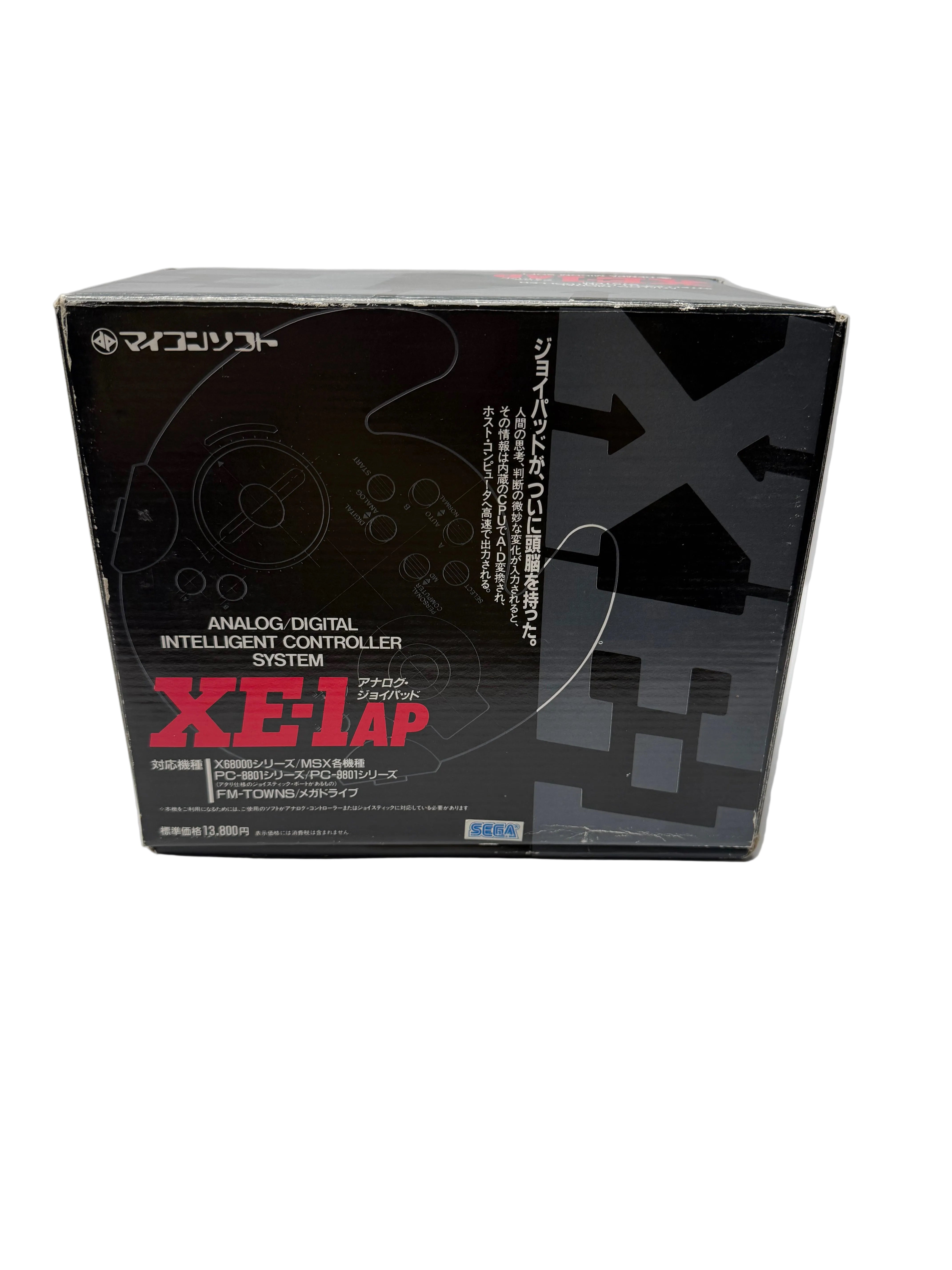 Micomsoft XE-1 AP Controller (Boxed) – MiSTer Addons