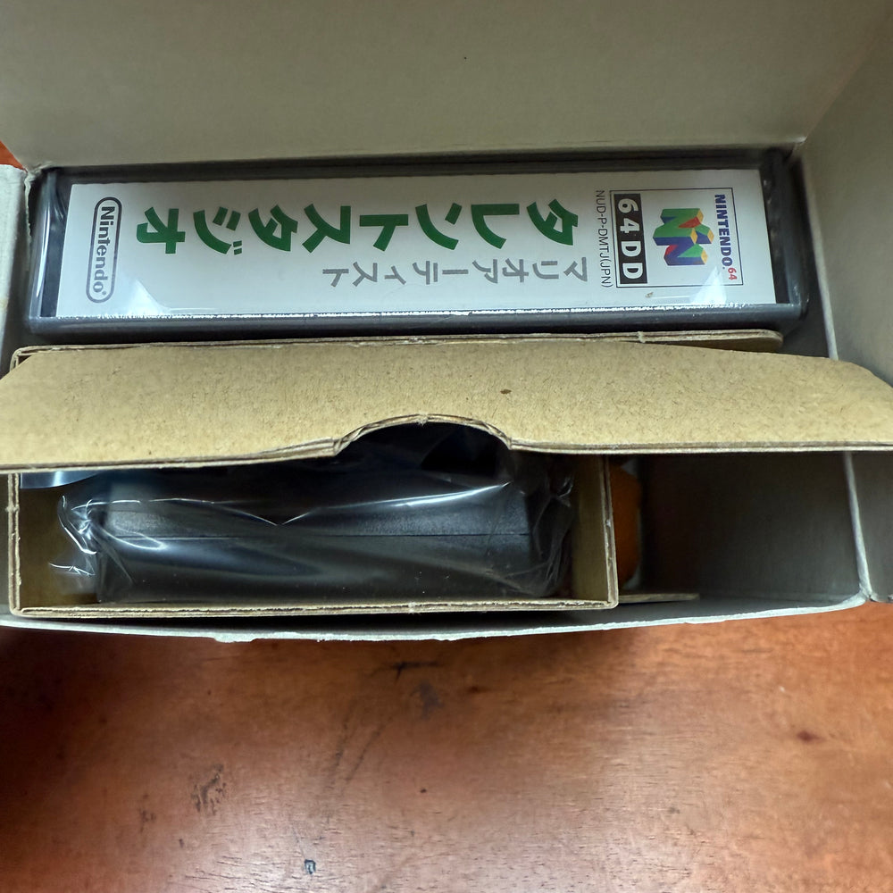 
                      
                        Mario Artist 64DD (Sealed)
                      
                    