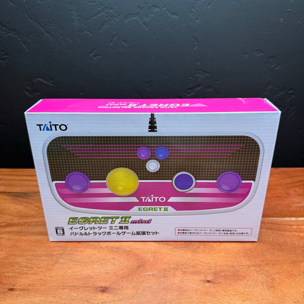 Taito Egret II Mini Spinner + Trackball