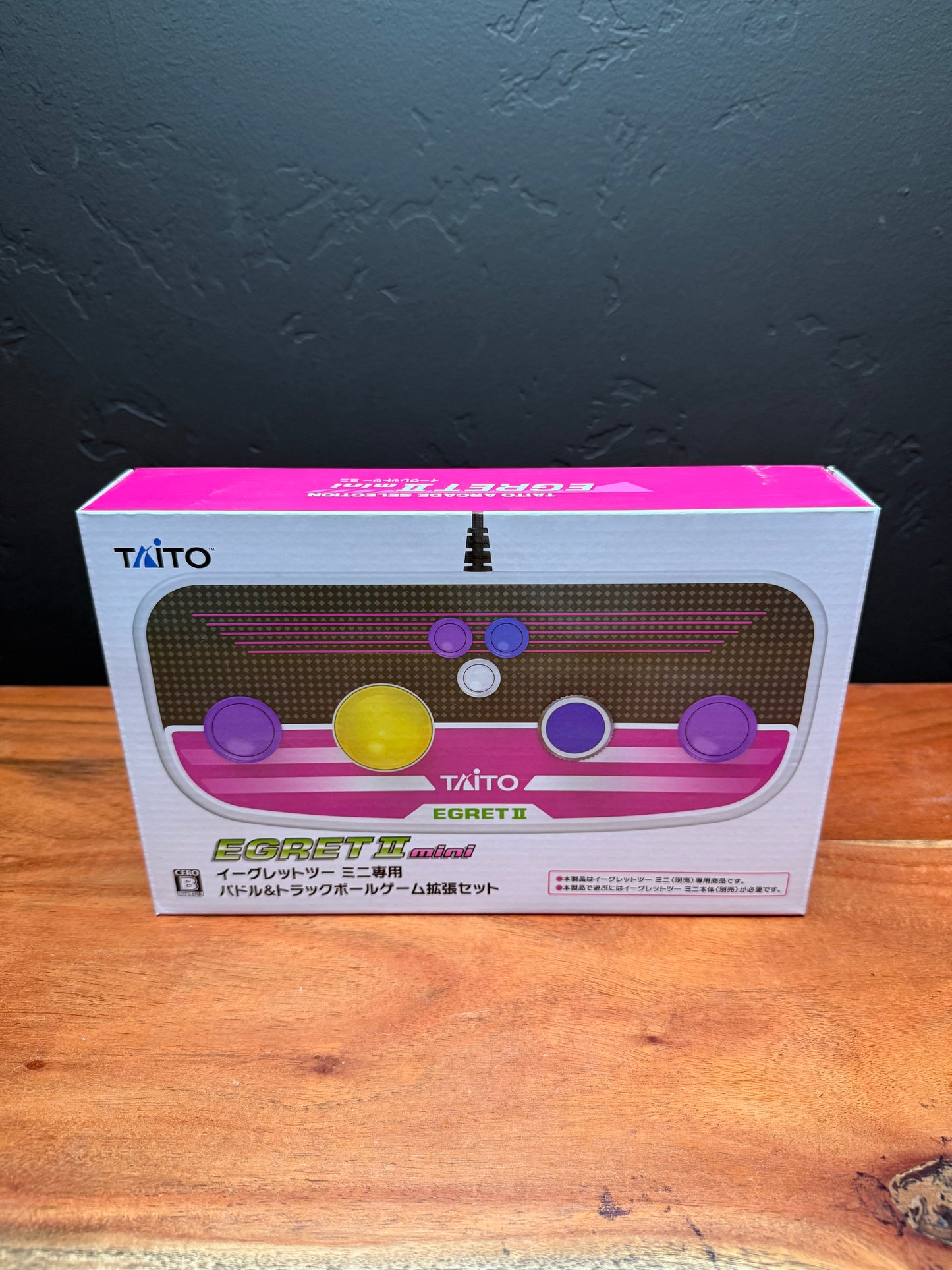 Taito Egret II Mini Spinner + Trackball