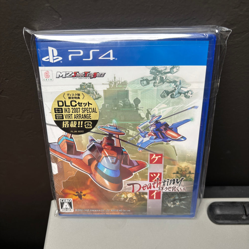 Games