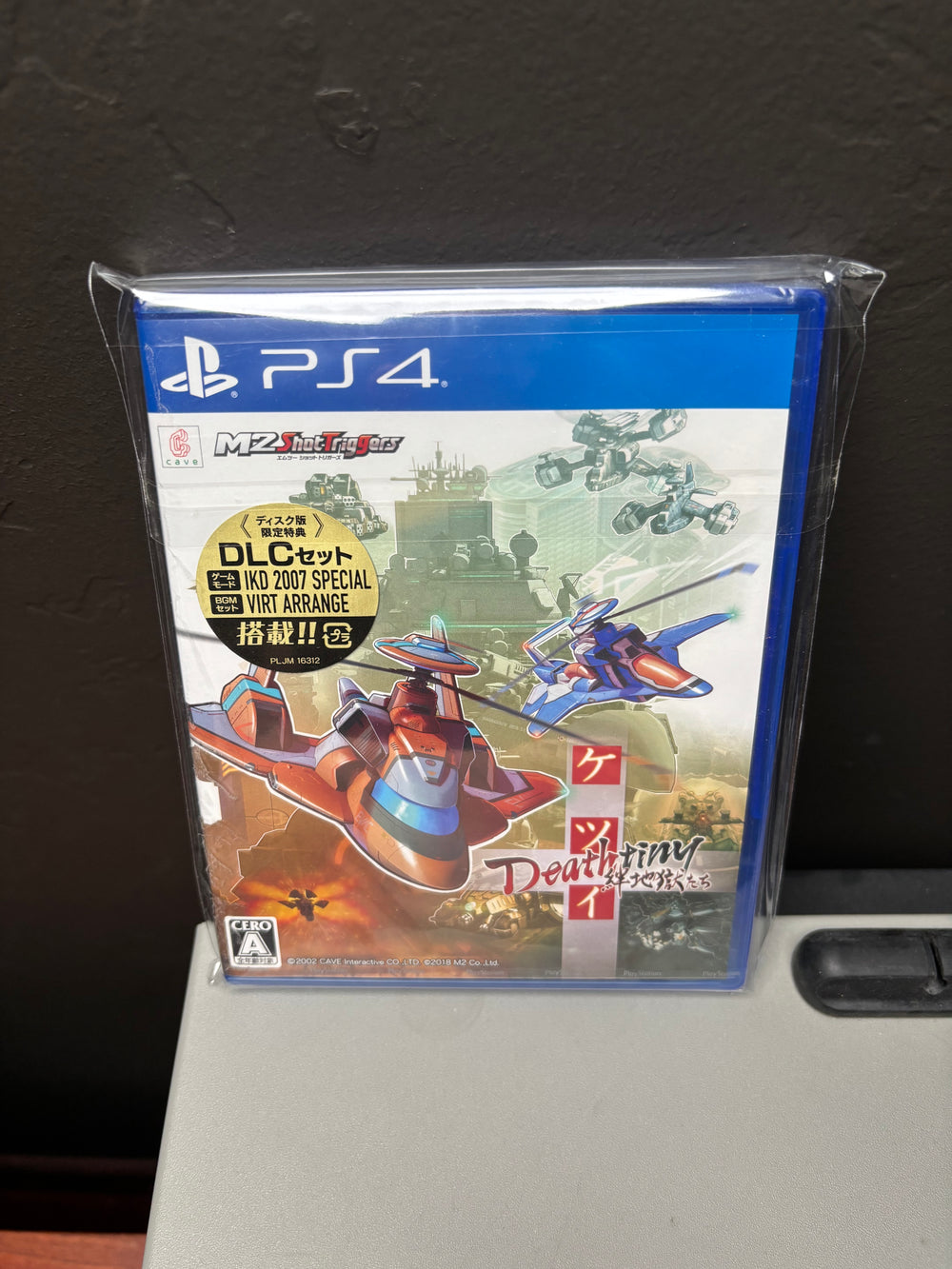 Games