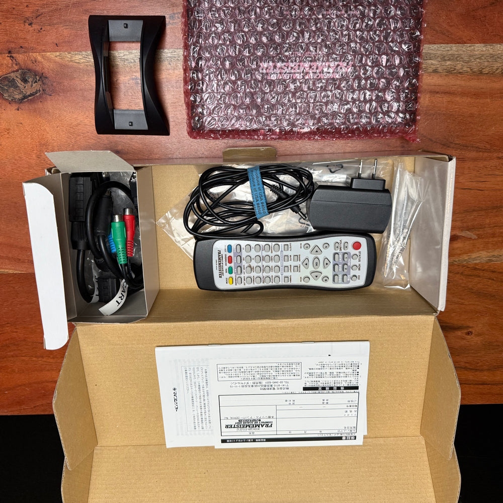 
                      
                        XRGB-Mini Framemeister Video Scaler
                      
                    