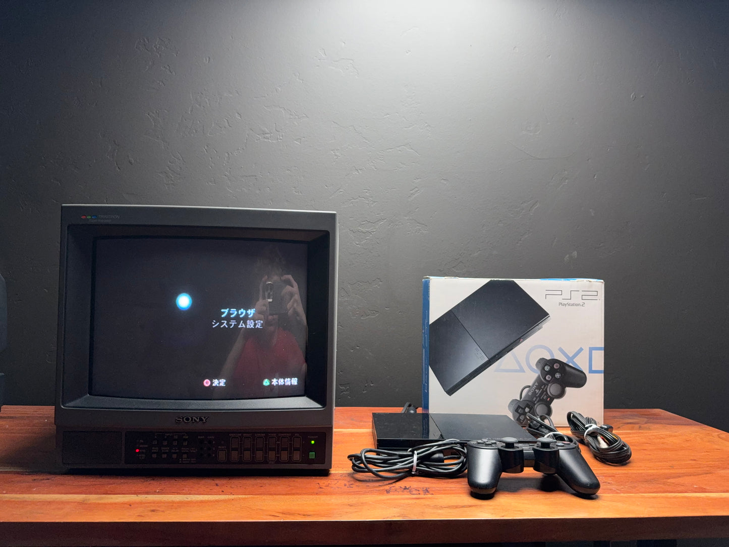 Sony PS2 Slim Black (Japan)