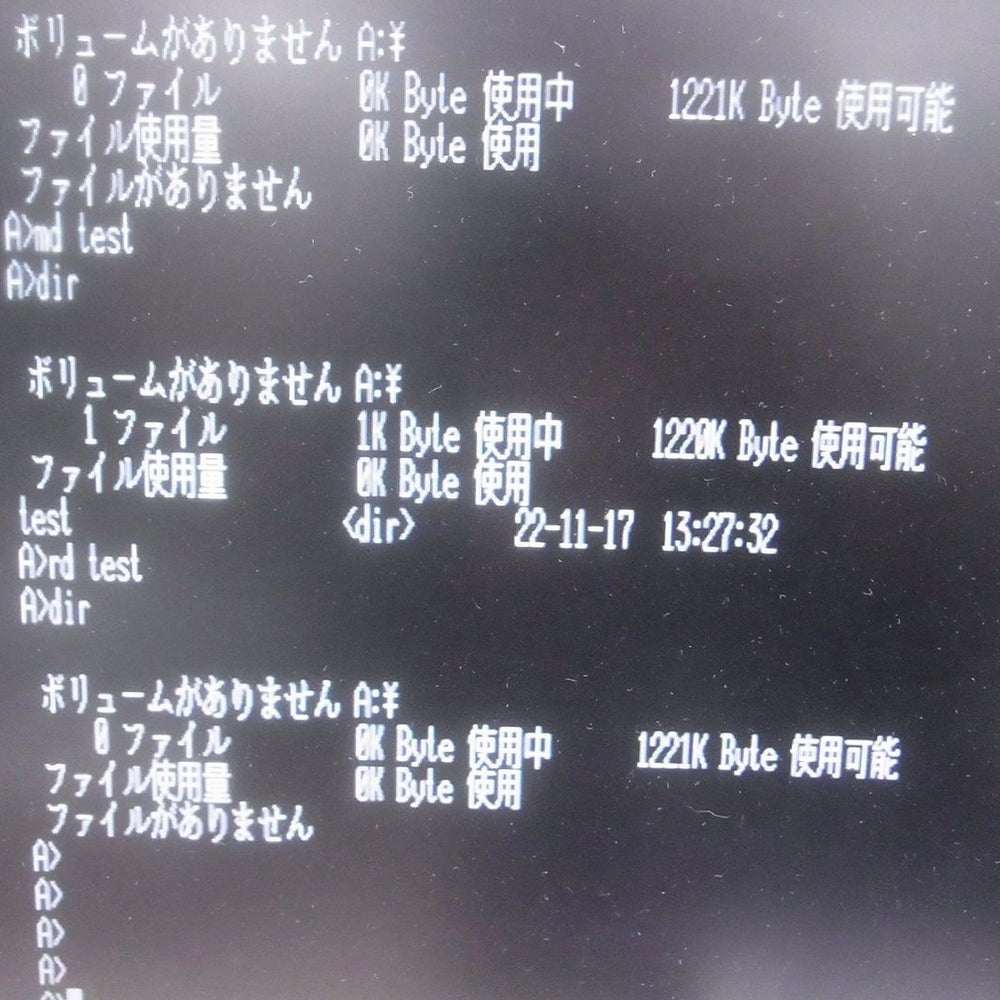 
                      
                        [X68000] Sharp X68000 XVI
                      
                    