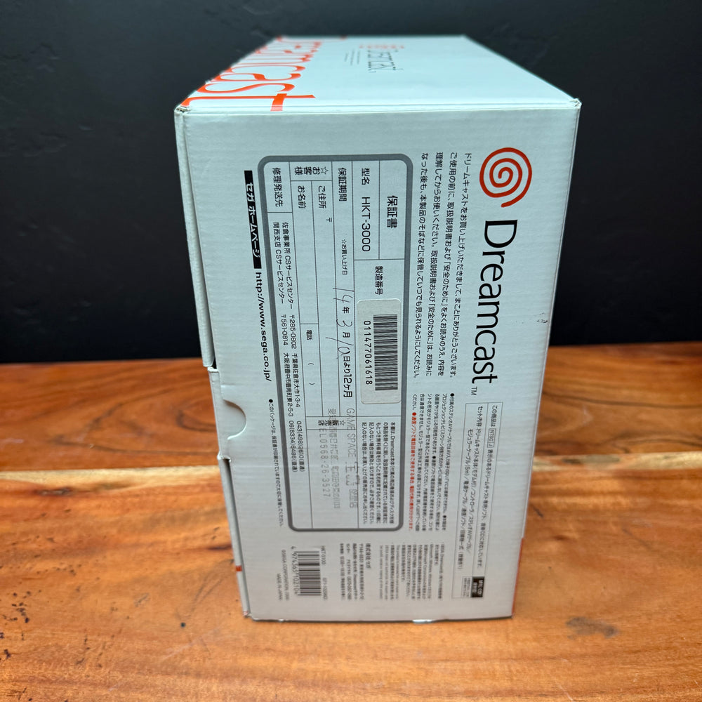 
                      
                        Sega Dreamcast HKT-3000 (Japan) New/Like New
                      
                    