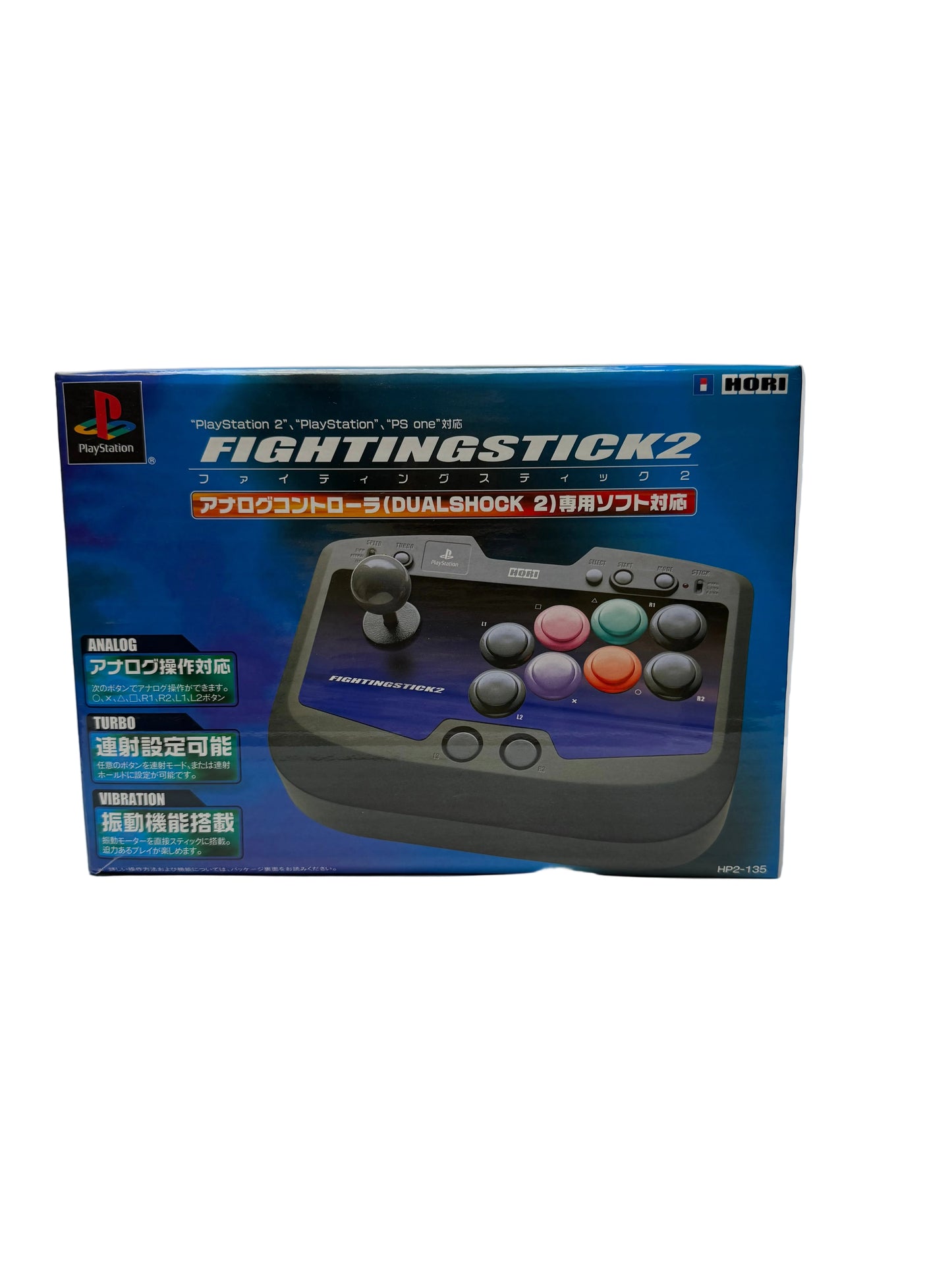 [PS1] Hori Fighting Stick 2