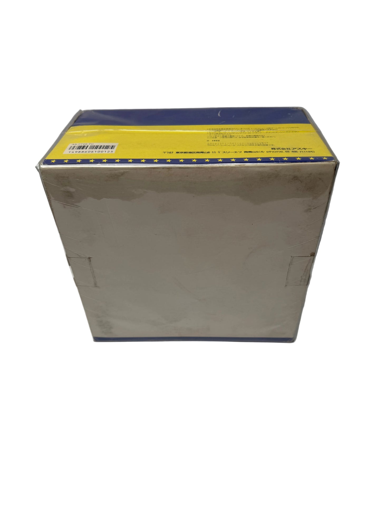 [Famicom] ASCII Stick Turbo Jr.