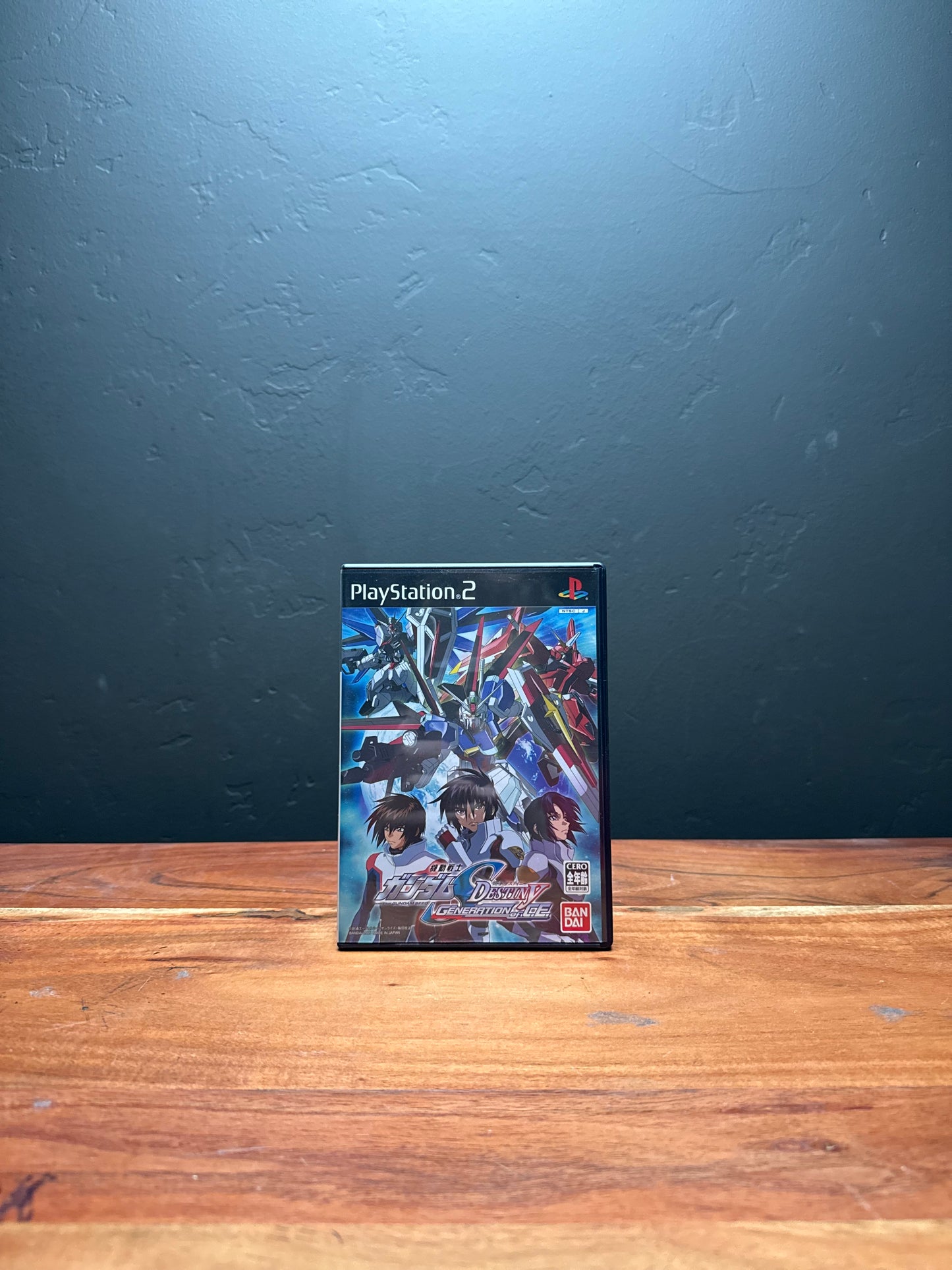 Mobile Suit Gundam Seed Destiny Generation of CE (PS2)