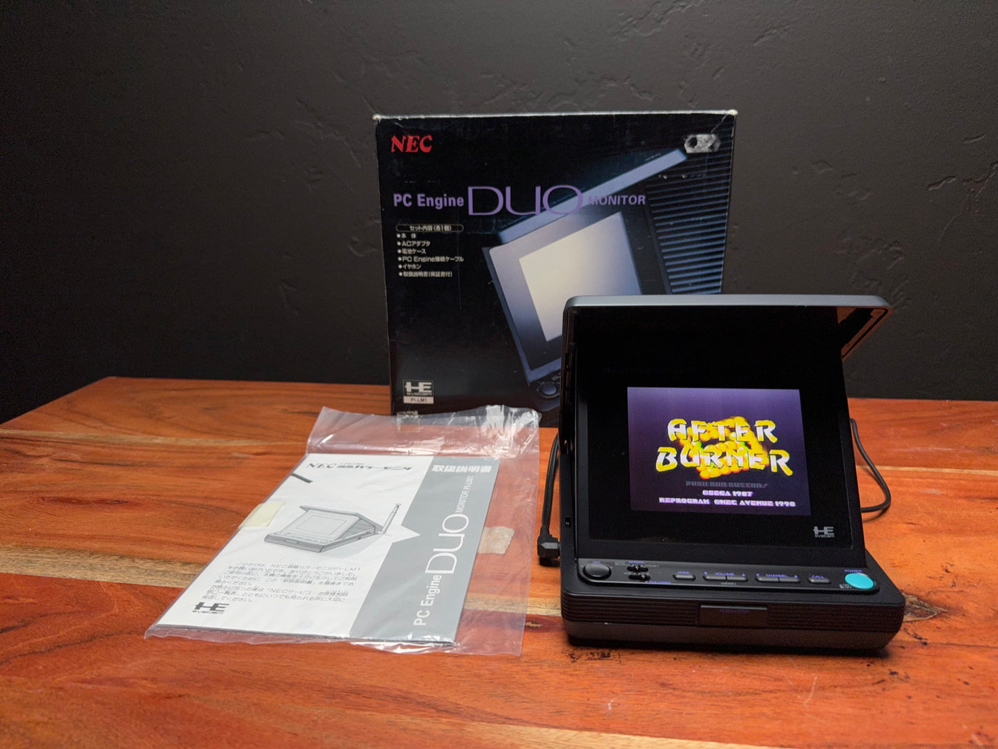 PC Engine Duo Monitor