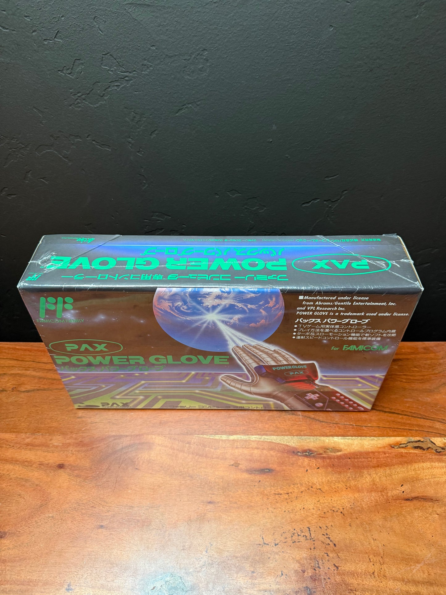 NES PAX Power Glove (Sealed)