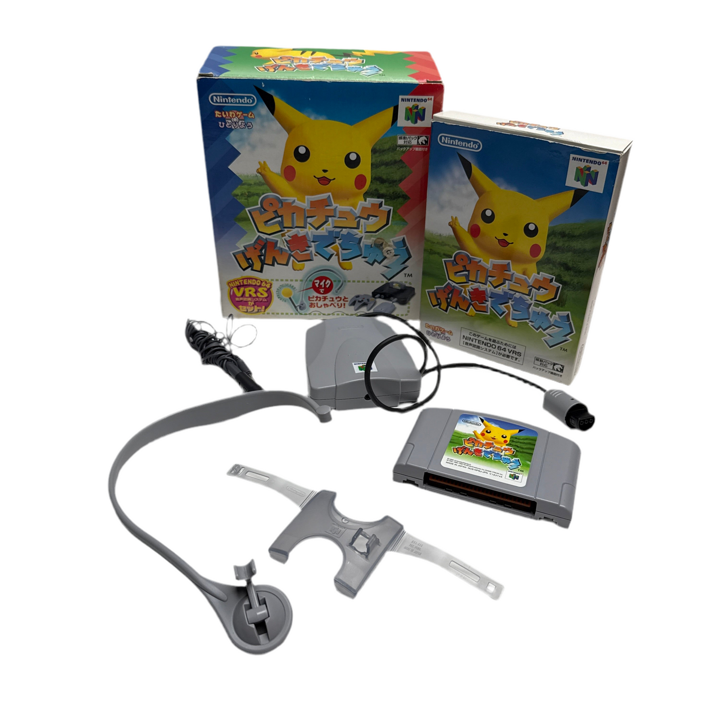 Hey You Pikachu Pokemon N64