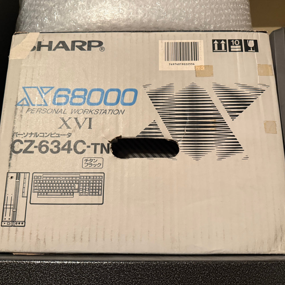 [X68000] Sharp X68000 XVI