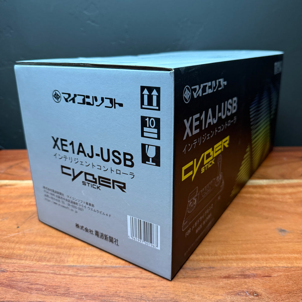 Cyber Stick USB XE1AJ-USB