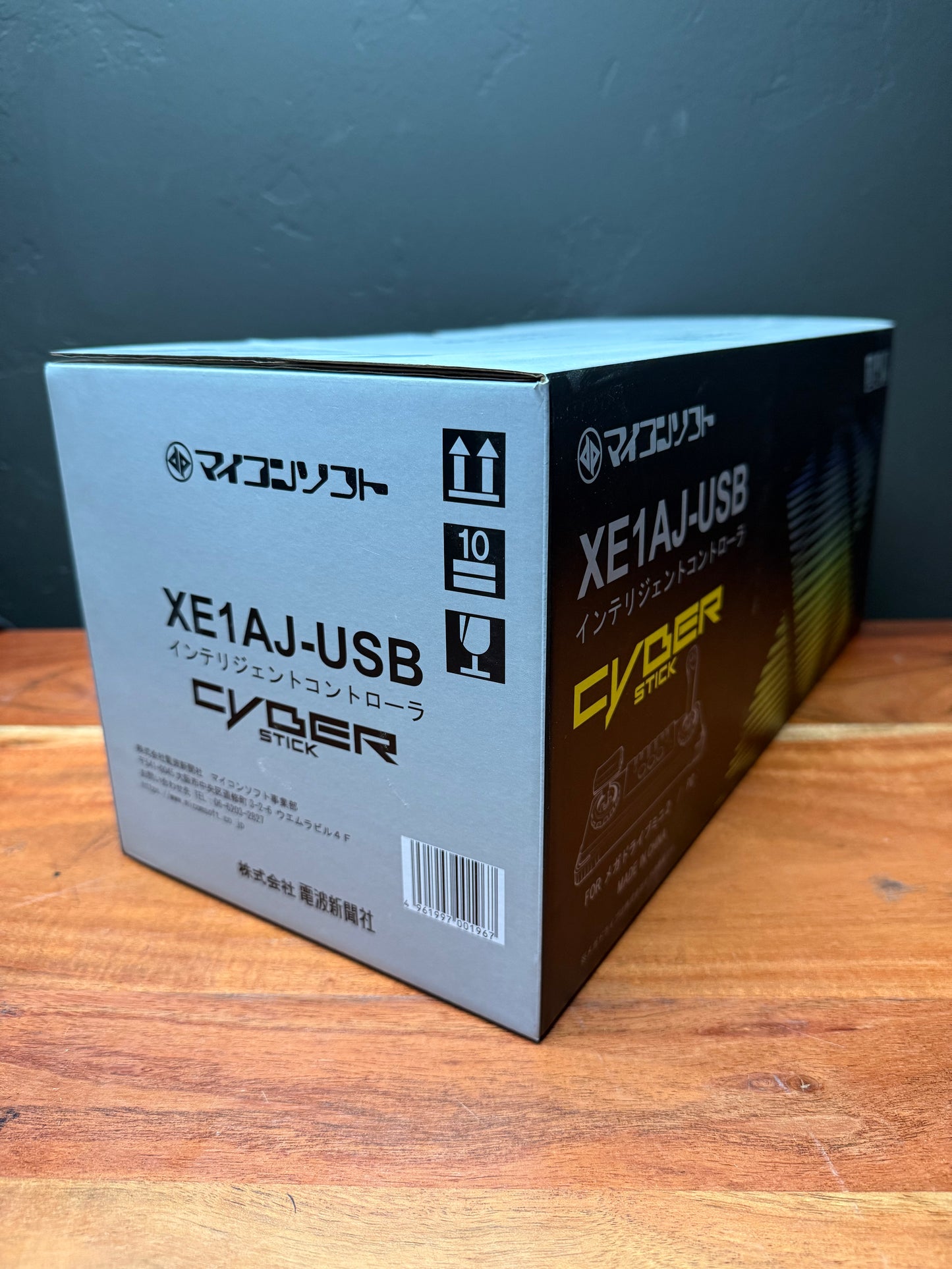 Cyber Stick USB XE1AJ-USB