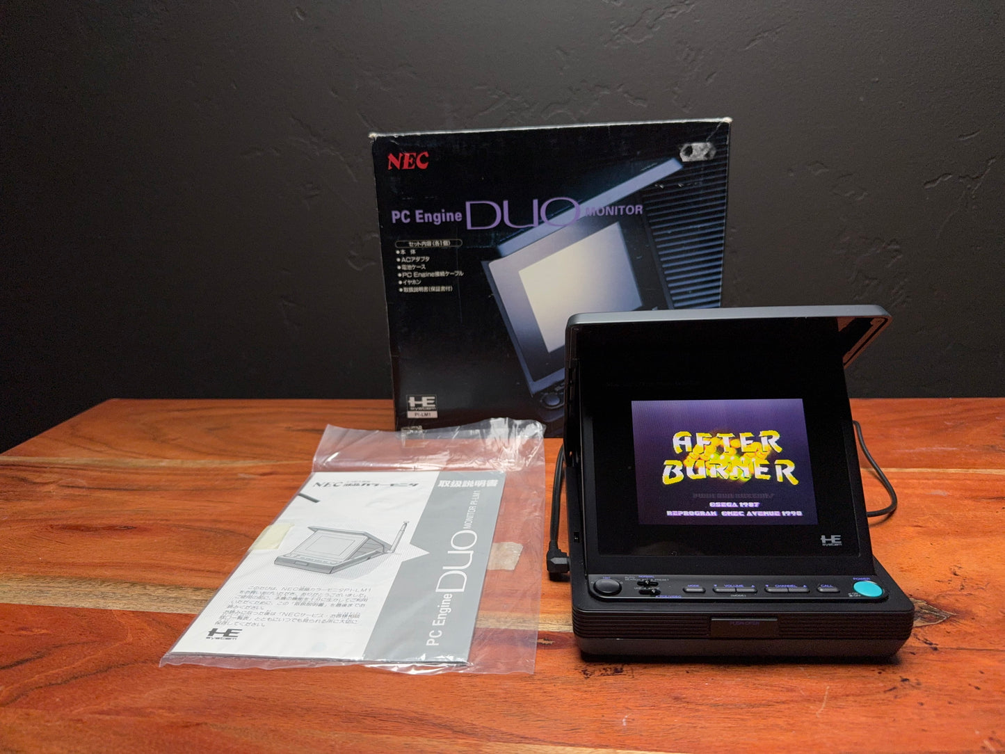 PC Engine Duo Monitor