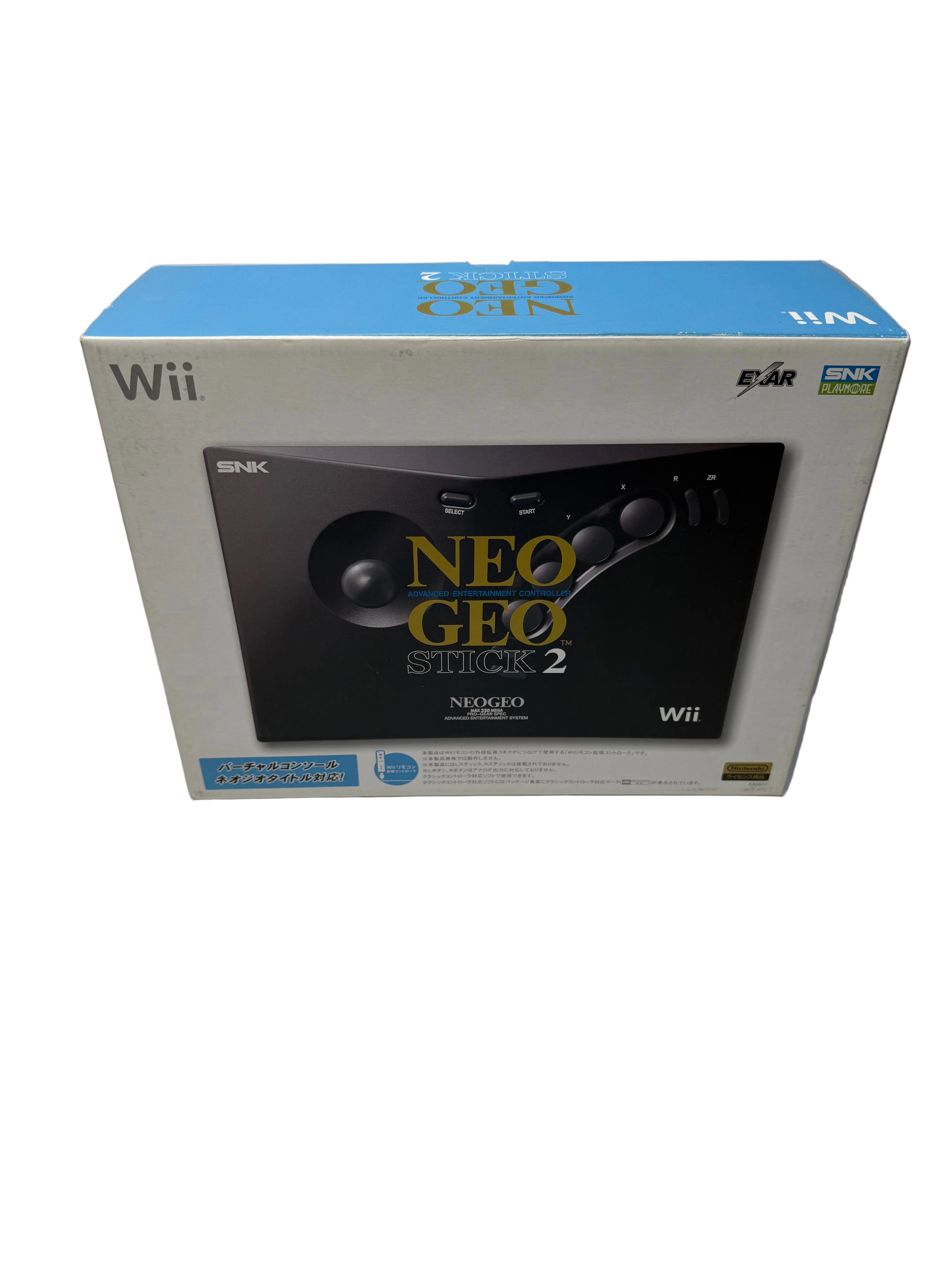 Wii] Neo Geo Stick 2 (Boxed) – MiSTer Addons