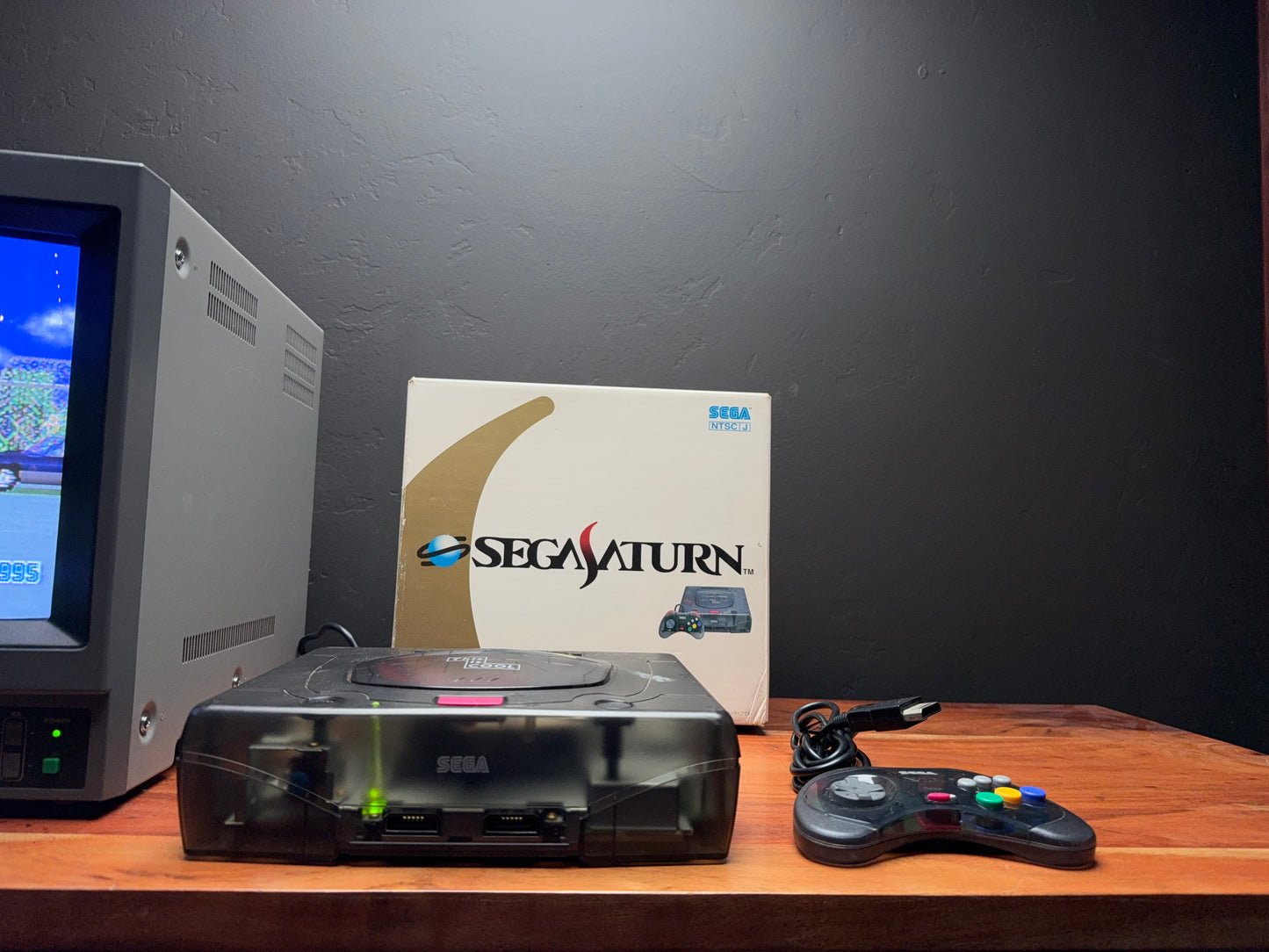 Sega Saturn HST-0021 This is Cool