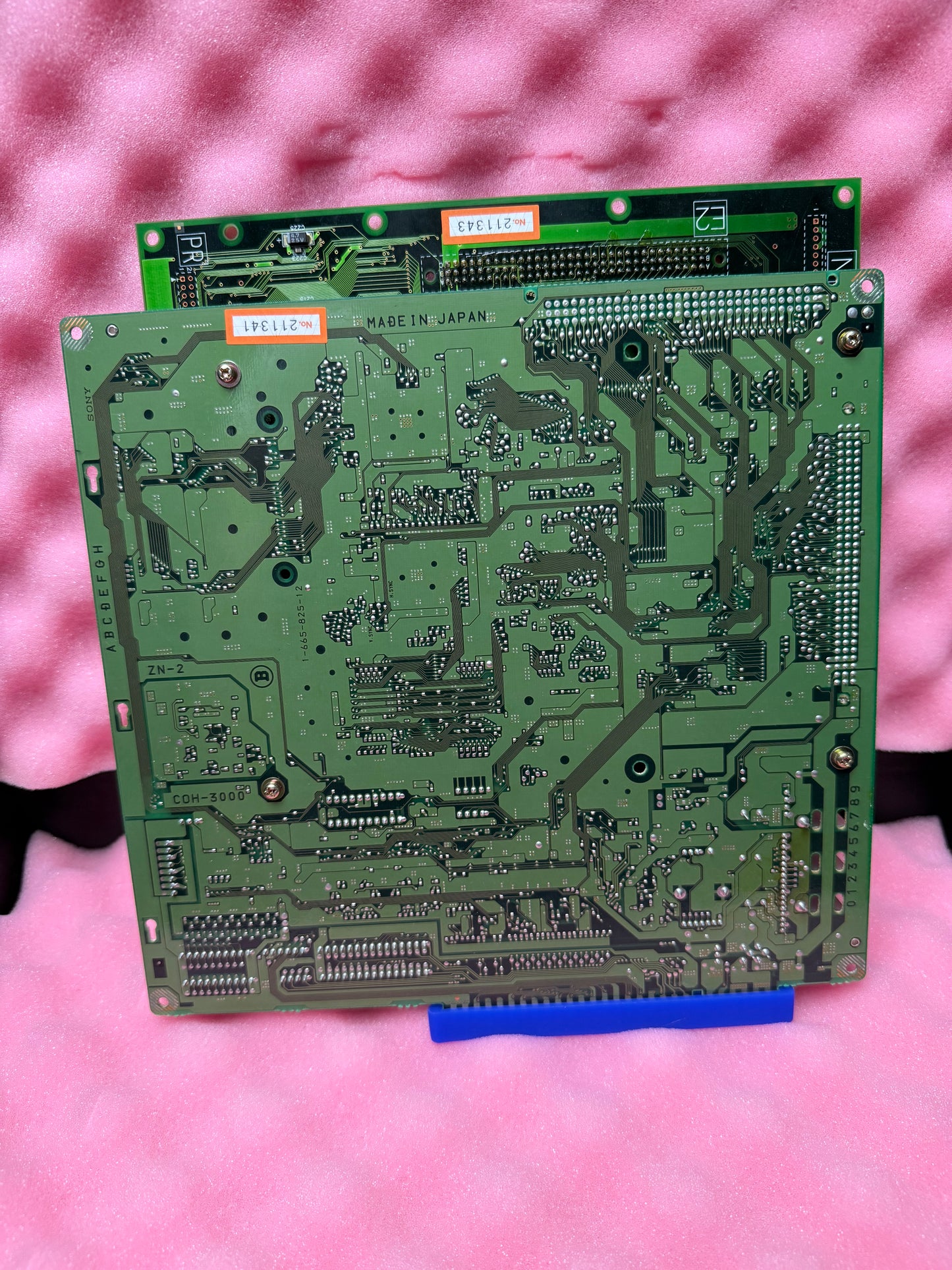 Taito G-Net