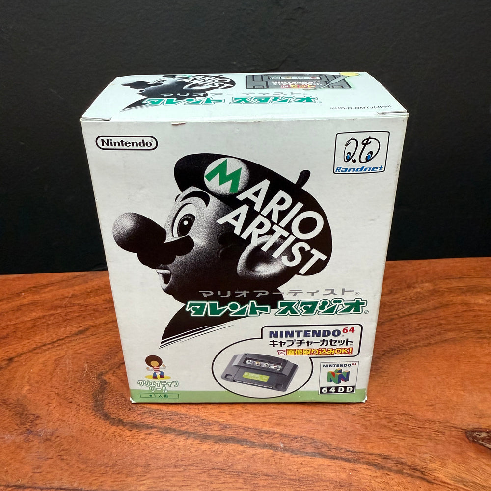 Mario Artist 64DD (Sealed)