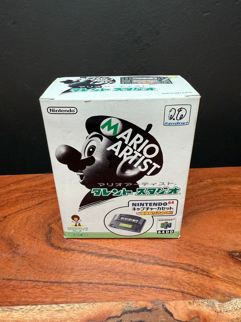 Mario Artist 64DD (Sealed)