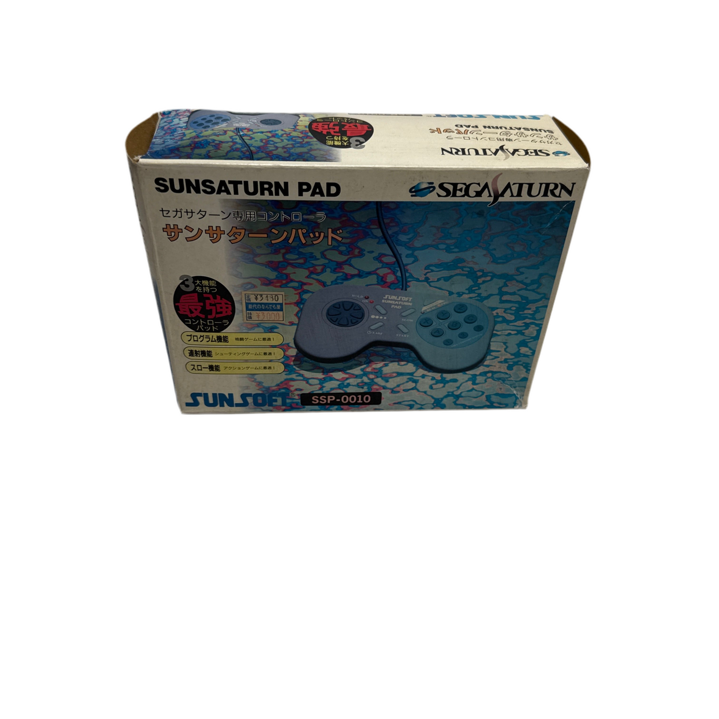 Sega Saturn SunSaturn Pad