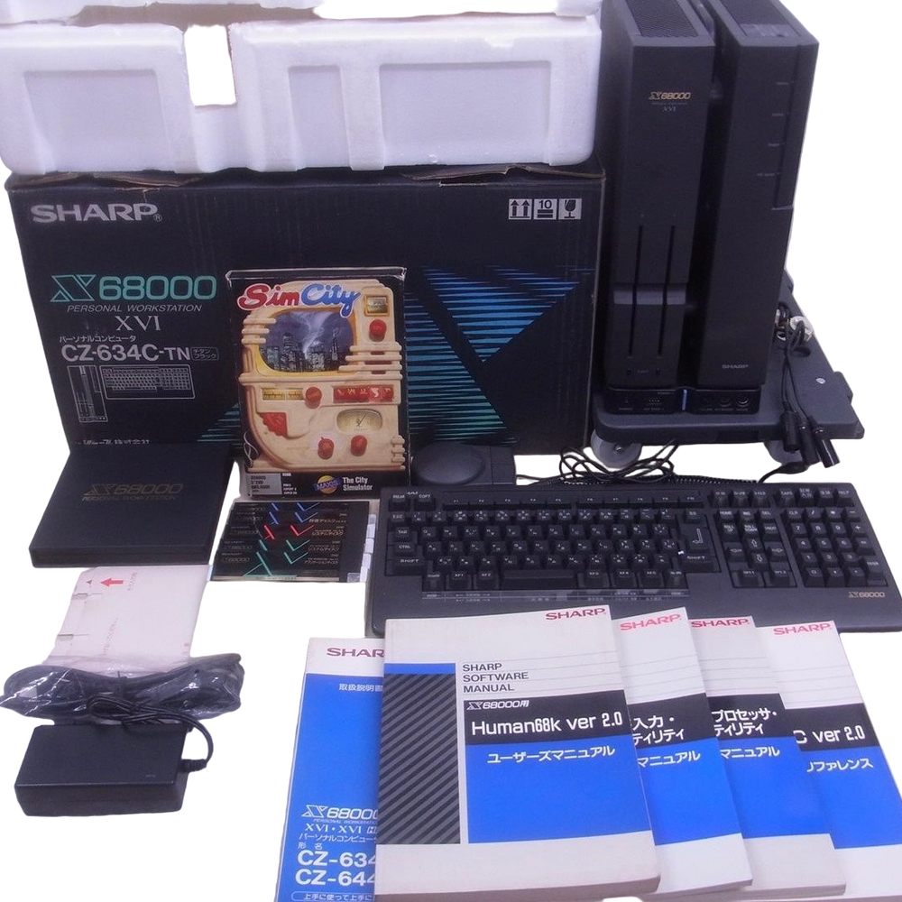 [X68000] Sharp X68000 XVI