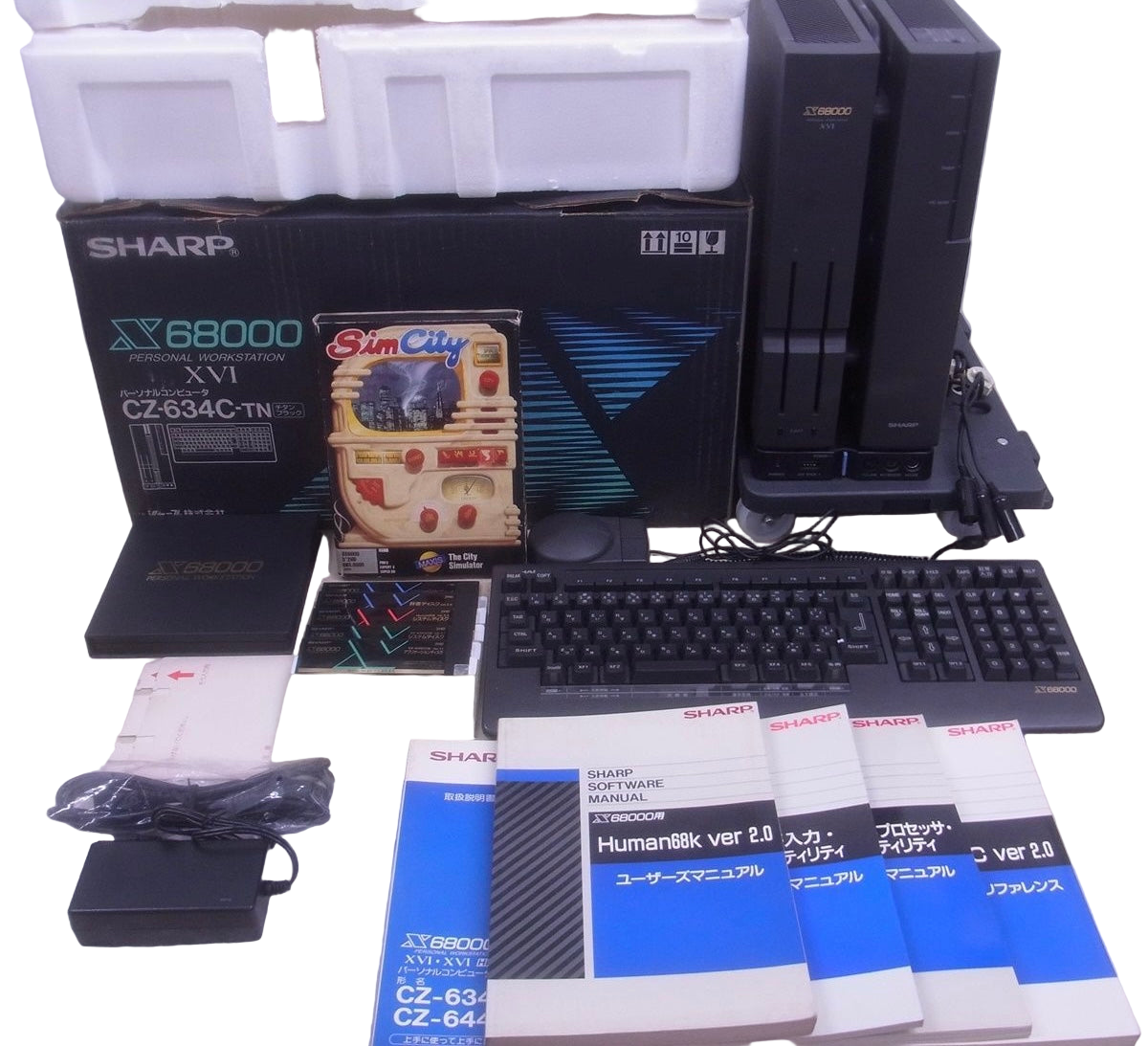 [X68000] Sharp X68000 XVI