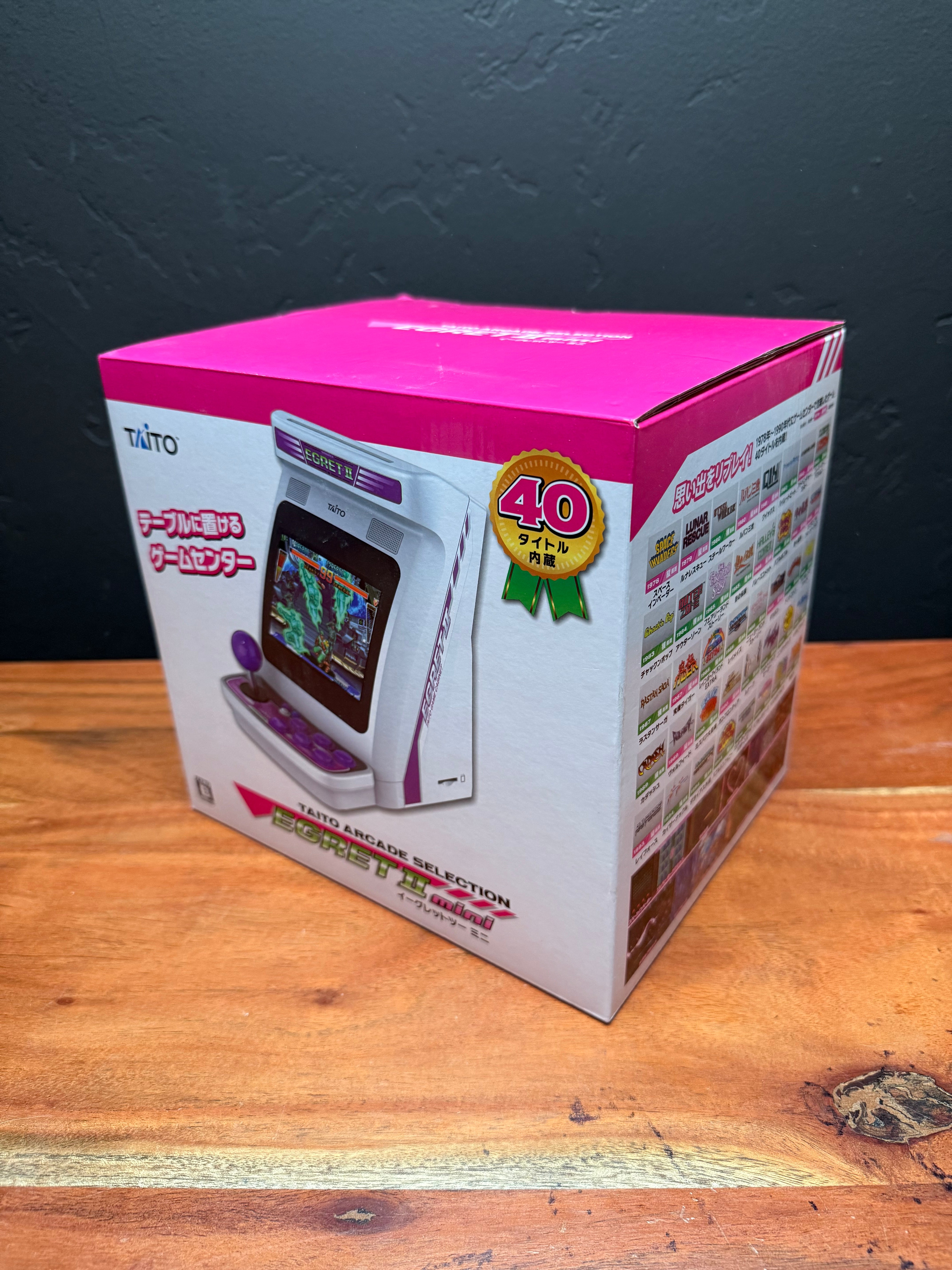 イーグレットツー　ミニ　EGRET Ⅱ mini Taito Egret II Mini – MiSTer Addons