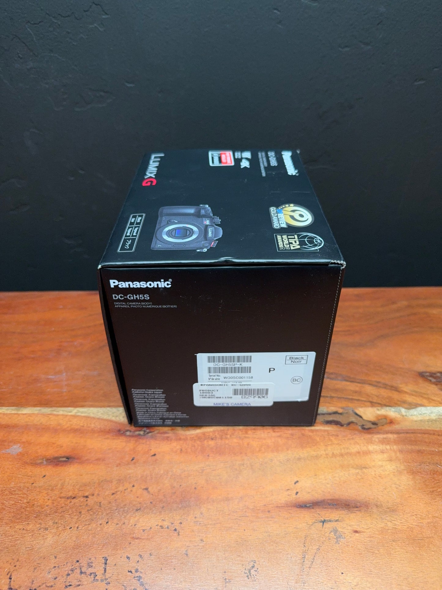 Panasonic LUMIX GH5S