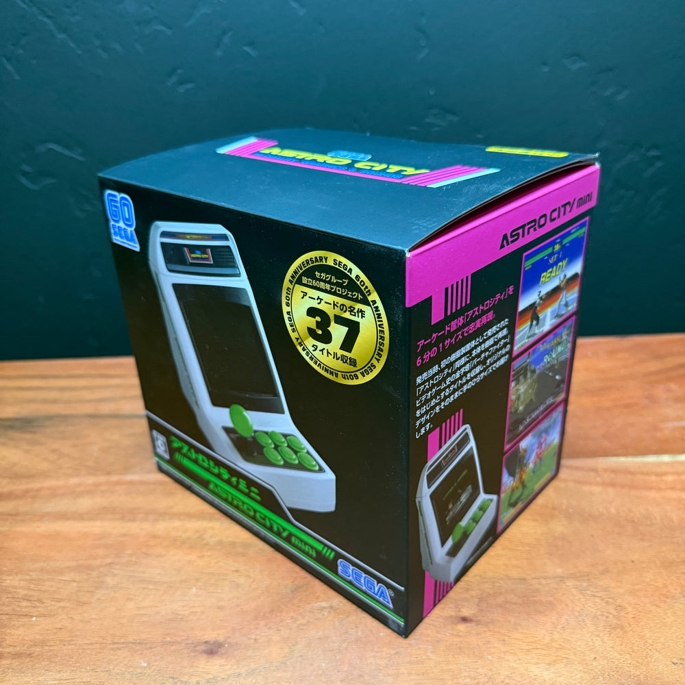Sega Astro City Mini