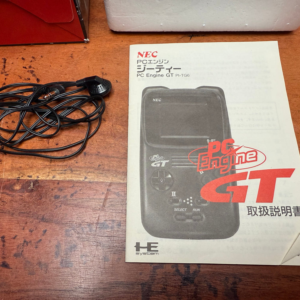 
                      
                        NEC PC Engine GT (Open Box)
                      
                    
